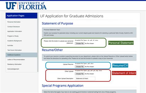 uf application status