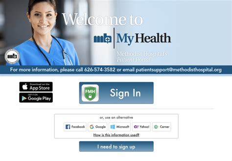 uf health patient portal login