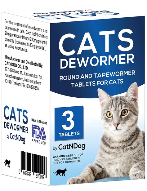 Ufa Cat Dewormer