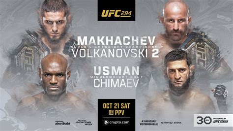 ufc 294 est time