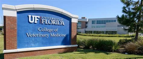 ufcvm curriculum map