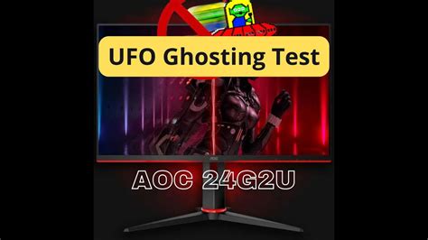ufo monitor ghosting test