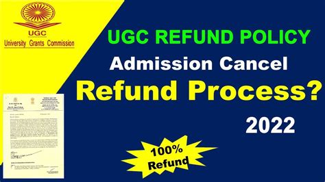 ugc guidelines on refund of fee
