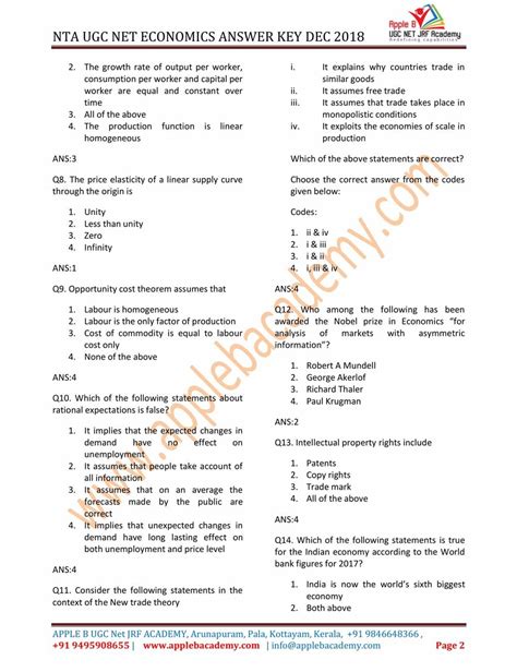 ugc net 2018 answer key pdf