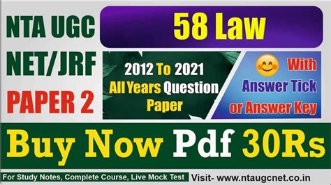 ugc net 2022 law question paper