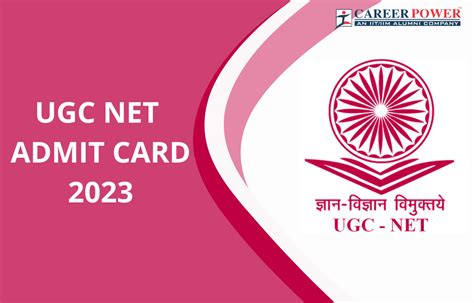 ugc net 2023 admit card