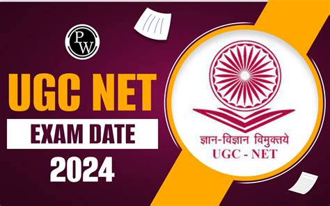 ugc net 2024 june exam date