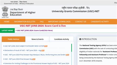 ugc net 2024 results