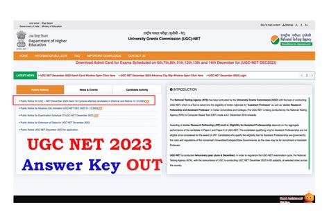 ugc net answer key 2024