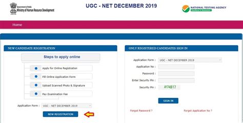 ugc net application form link