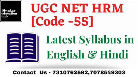 Review Of Ugc Net Code 55 Syllabus References