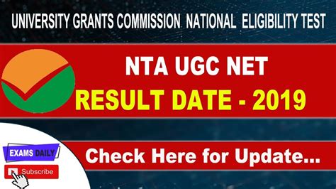 ugc net dec 2019 result