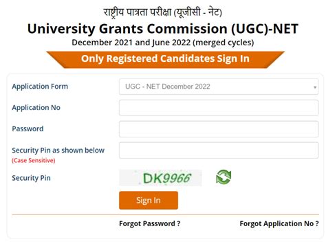 ugc net dec 2022 application form result