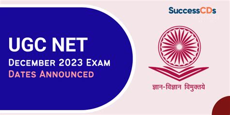 ugc net december 2023 date