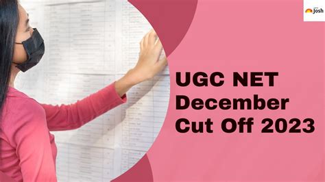 ugc net december cut off