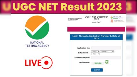 ugc net december result 2023 expected