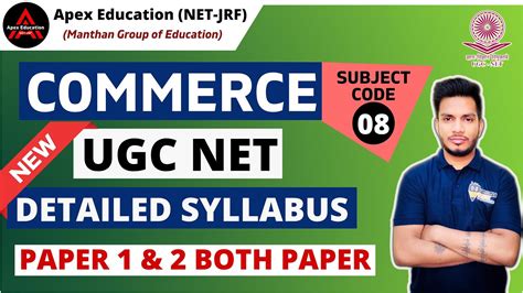 ugc net jrf commerce syllabus