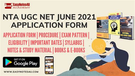 ugc net june 2021 eligibility