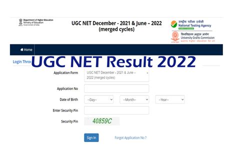 ugc net june 2022 result date