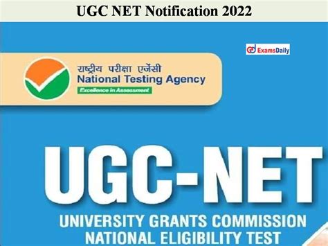 ugc net notification 2022 pdf