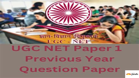 ugc net paper 1 pdf