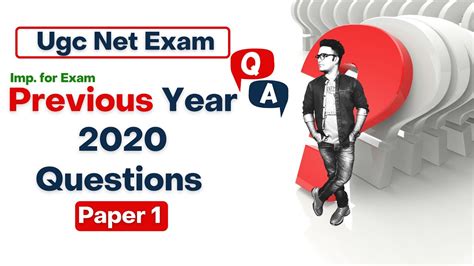 ugc net paper 1 previous year