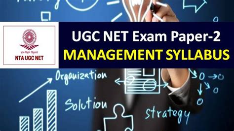 ugc net paper 2 management syllabus