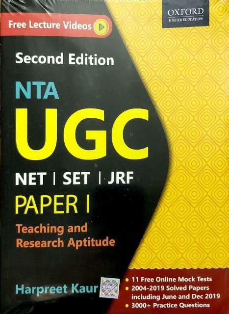 ugc net paper 2019