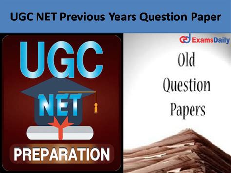 ugc net past year question papers