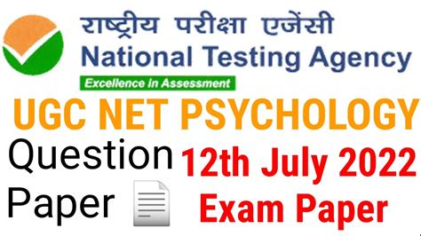 ugc net psychology question paper 2022