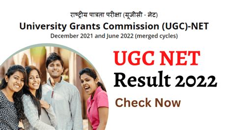 ugc net result 2022 official website