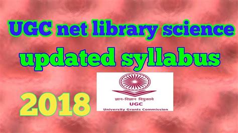 ugc net syllabus for library science