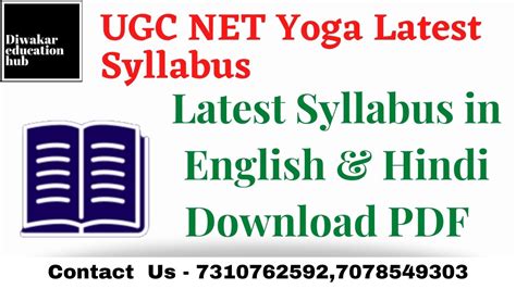 Cool Ugc Net Yoga Syllabus References