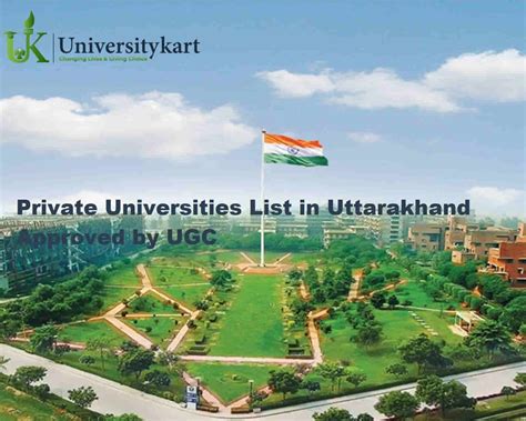 ugc private university list