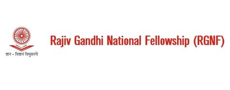 ugc rajiv gandhi fellowship