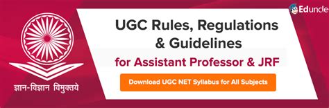 ugc regulations 2023 pdf