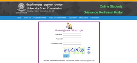 ugc sg portal nodal officer login