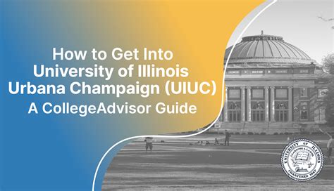 uiuc in state requirements