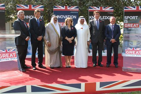 uk embassy in bahrain