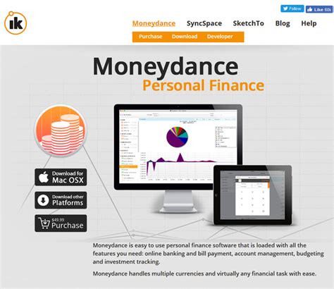 uk personal finance software 2017
