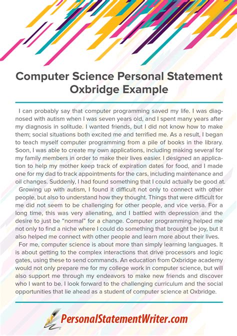 uk personal statement examples computer science