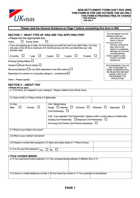 Uk Standard Application Form
