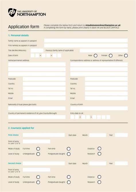 uk university application form