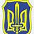 ukraine army logo