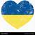ukraine hearts