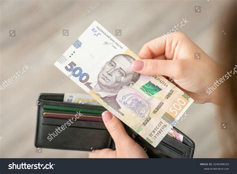 ukraine currency to naira
