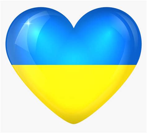 ukraine flag emoji heart
