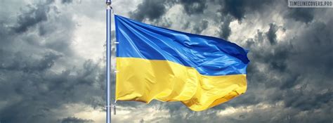 ukraine flag for facebook profile
