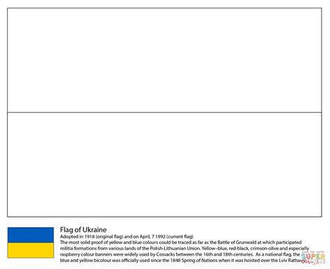 ukraine flag to colour in