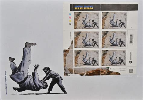 ukraine issues banksy mural stamps